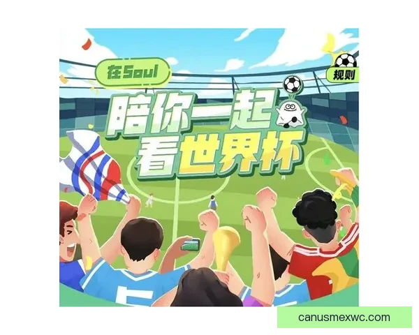 世界杯精彩竞猜开启，尽享全球赛事实时投注与互动体验