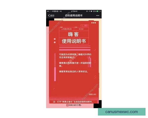 世界杯竞猜网站大全权威指南最新安全平台推荐与玩法策略解析