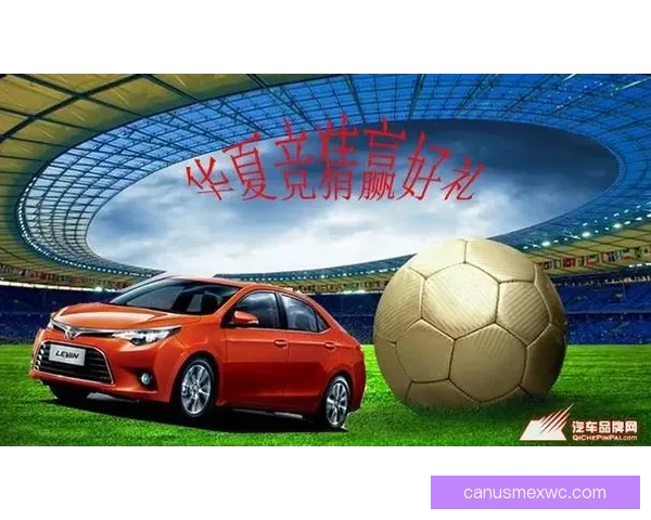 最新世界杯竞猜平台官方下载指南教你轻松下注赚钱技巧