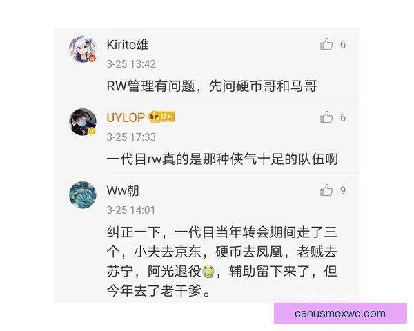 队记曝艾维赛后追问记者私密问题被裁公牛全队无人为他惋惜仍无人
